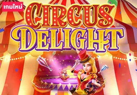 Circus Delight pggame
