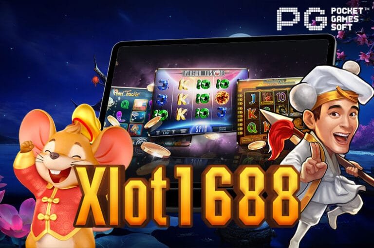 Xlot1688 สล็อตออนไลน์ เว็บตรง ไม่ผ่านเอเย่นต์ ฝาก-ถอน ไม่มีขั้นต่ำ