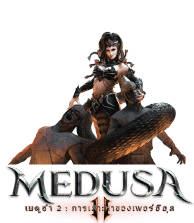 Medusa2