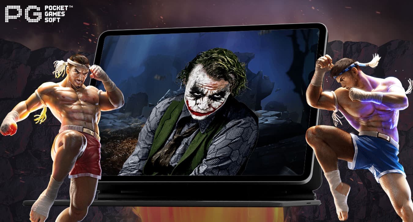 PG Joker เกมสล็อตแตกง่าย ส่งตรงจากบริษัทแม่ PGslot Game