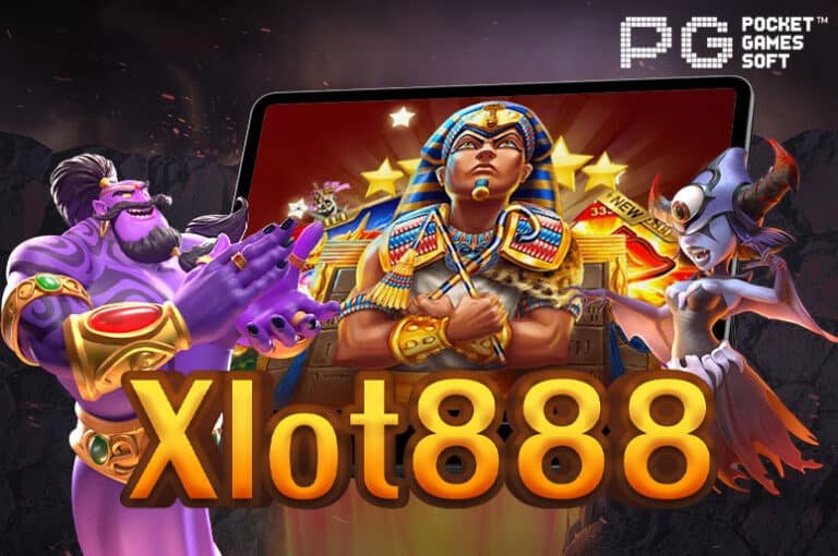 Xlot888 ค่ายเกมสล็อต ส่งตรงจากบริษัทแม่ ฝาก-ถอน ไม่มีขั้นต่ำ