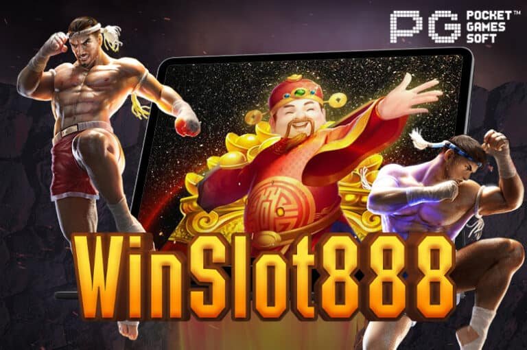 WinSlot888 เว็บสล็อตออนไลน์ ให้บริการด้วยระบบอัตโนมัติ 2023