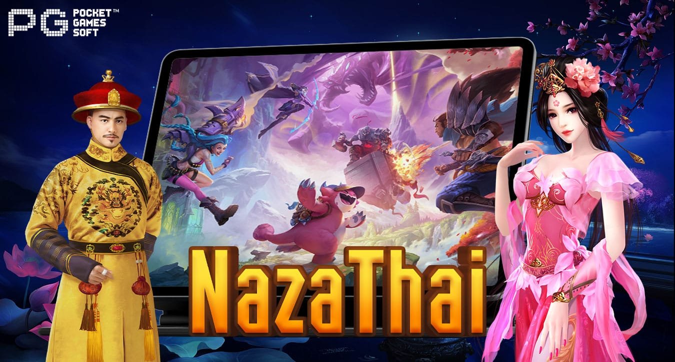 Naza Thai